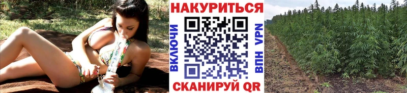 Купить закладку АМФ Cocaine Меф мяу мяу Марихуана Alpha PVP Сланцы