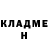 КЕТАМИН ketamine PAVEL Polzun