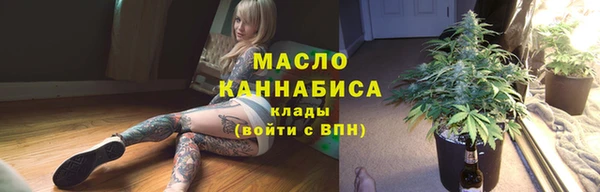 винт Вязники
