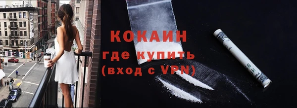 mdma Вязьма