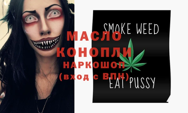 винт Вязники