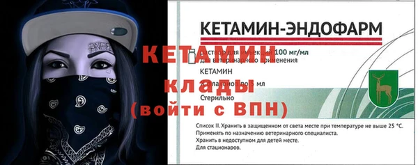 винт Вязники