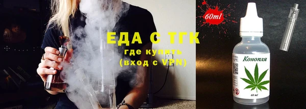 винт Вязники