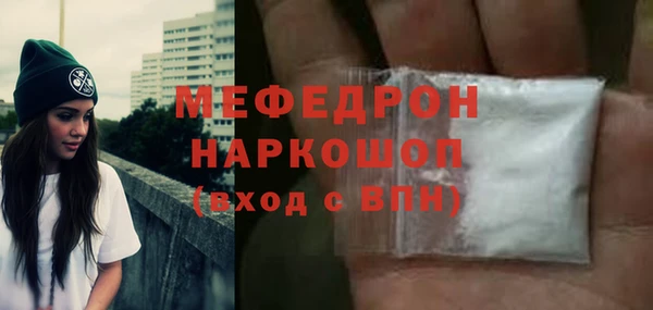 винт Вязники