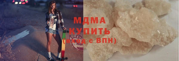 винт Вязники