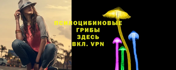 винт Вязники
