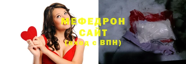 винт Вязники