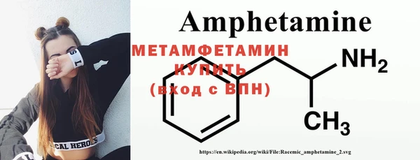 винт Вязники
