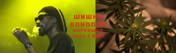 mdma Вязьма