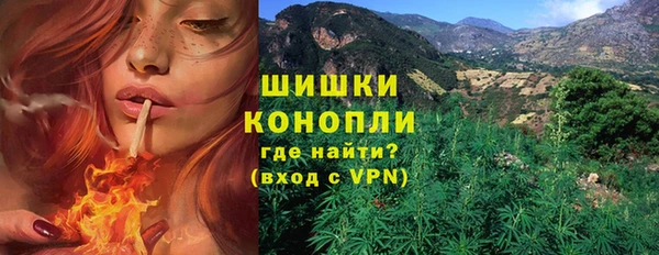 mdma Вязьма