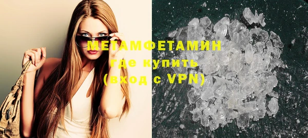 винт Вязники