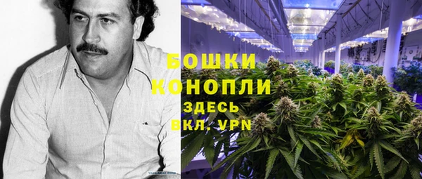 mdma Вязьма