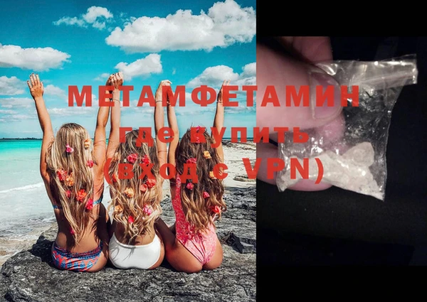 винт Вязники