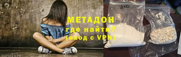 прущий лед Вяземский