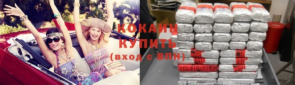 винт Вязники