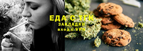 винт Вязники