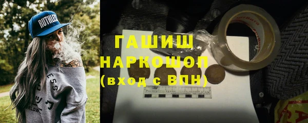 прущий лед Вяземский
