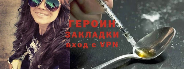 винт Вязники