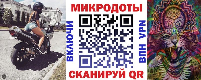 Купить закладки  Сланцы  Псилоцибиновые грибы мухоморы 